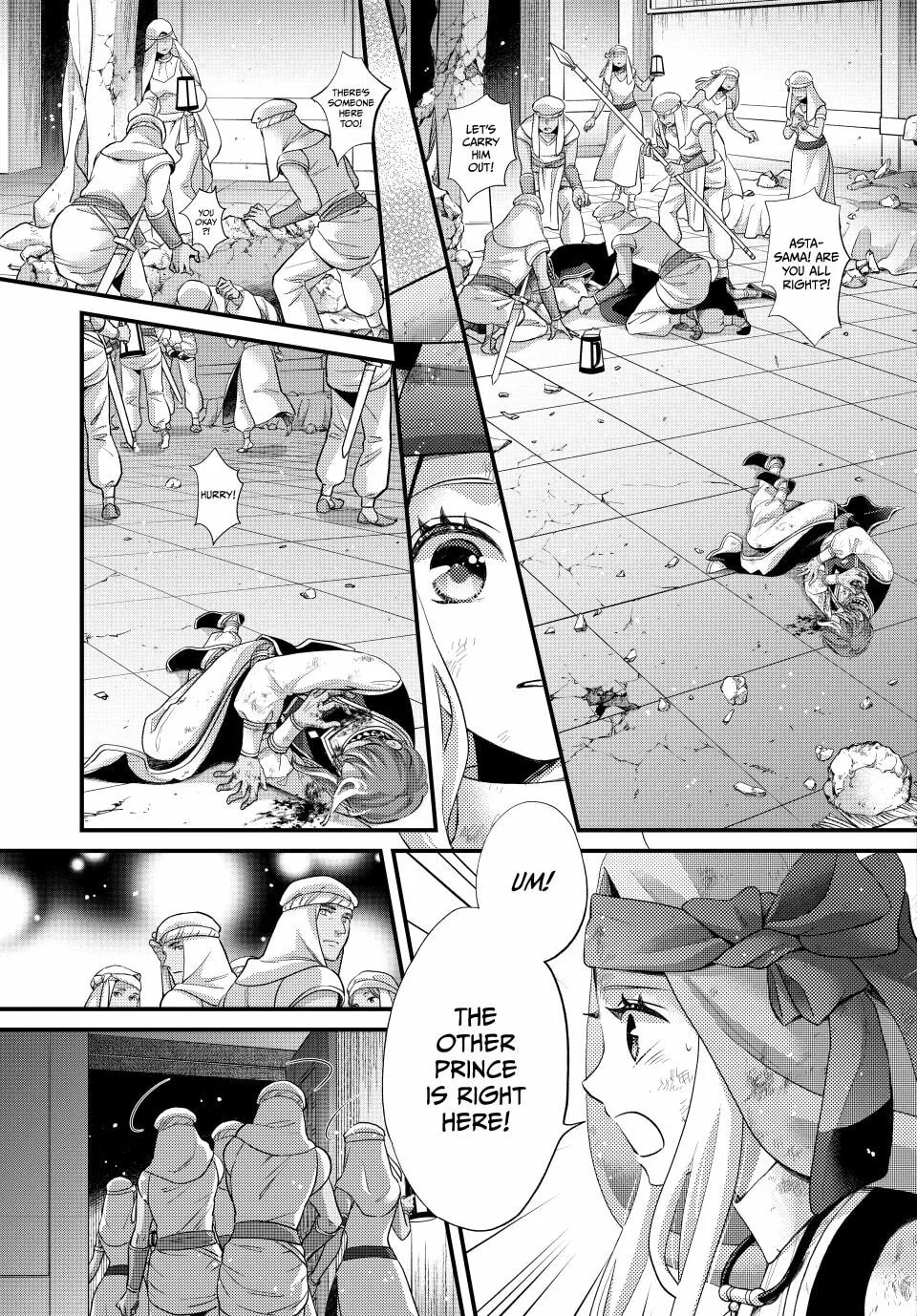 Nina The Starry Bride - Chapter 61 - Page 5