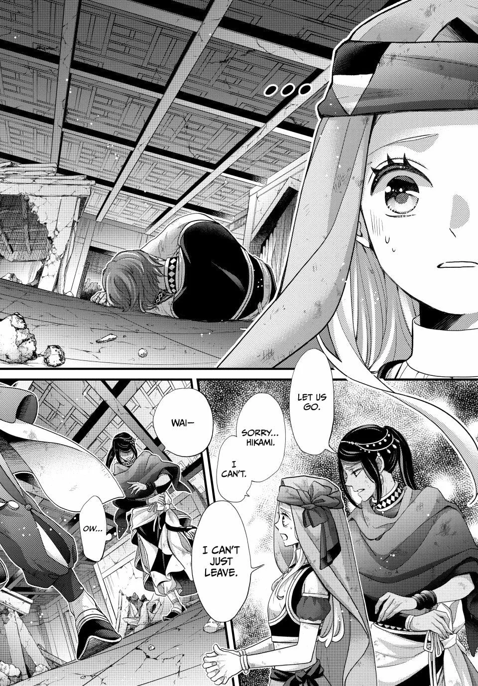 Nina The Starry Bride - Chapter 61 - Page 6