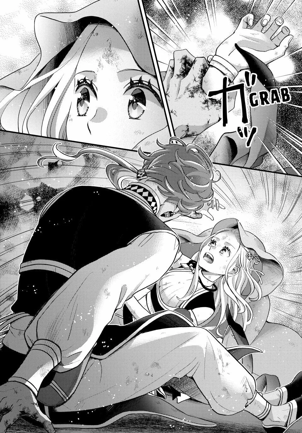 Nina The Starry Bride - Chapter 61 - Page 8