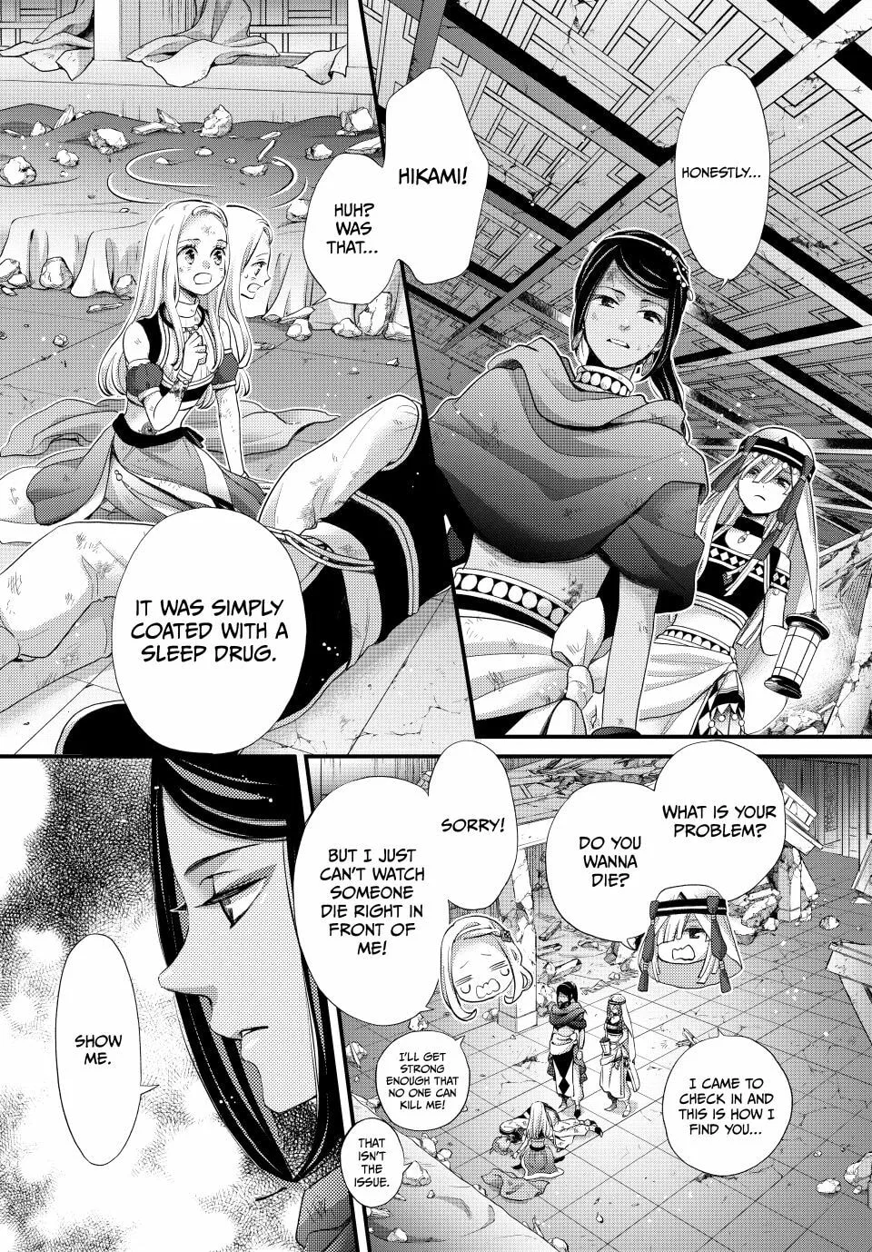 Nina The Starry Bride - Chapter 61 - Page 10