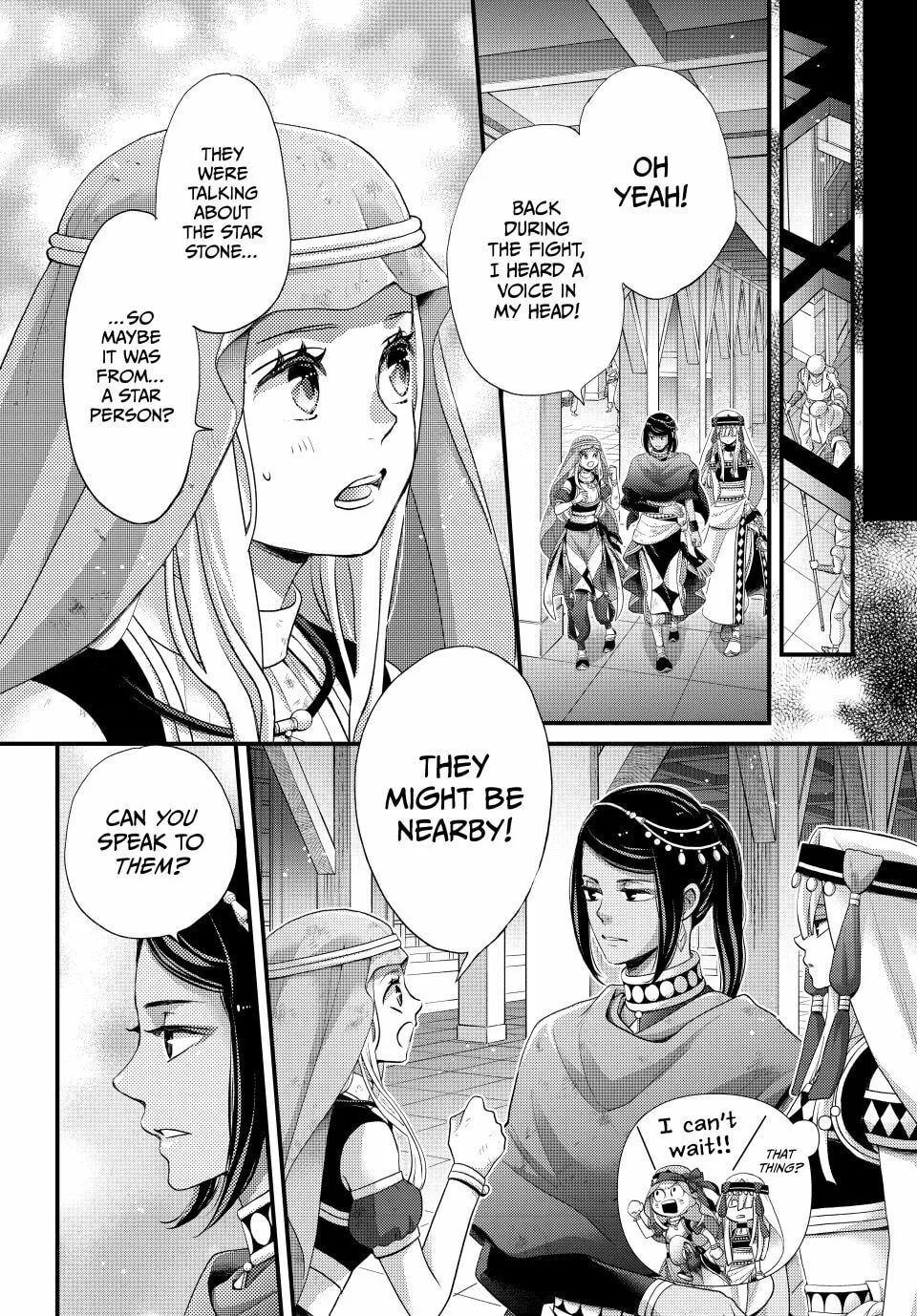 Nina The Starry Bride - Chapter 61 - Page 14