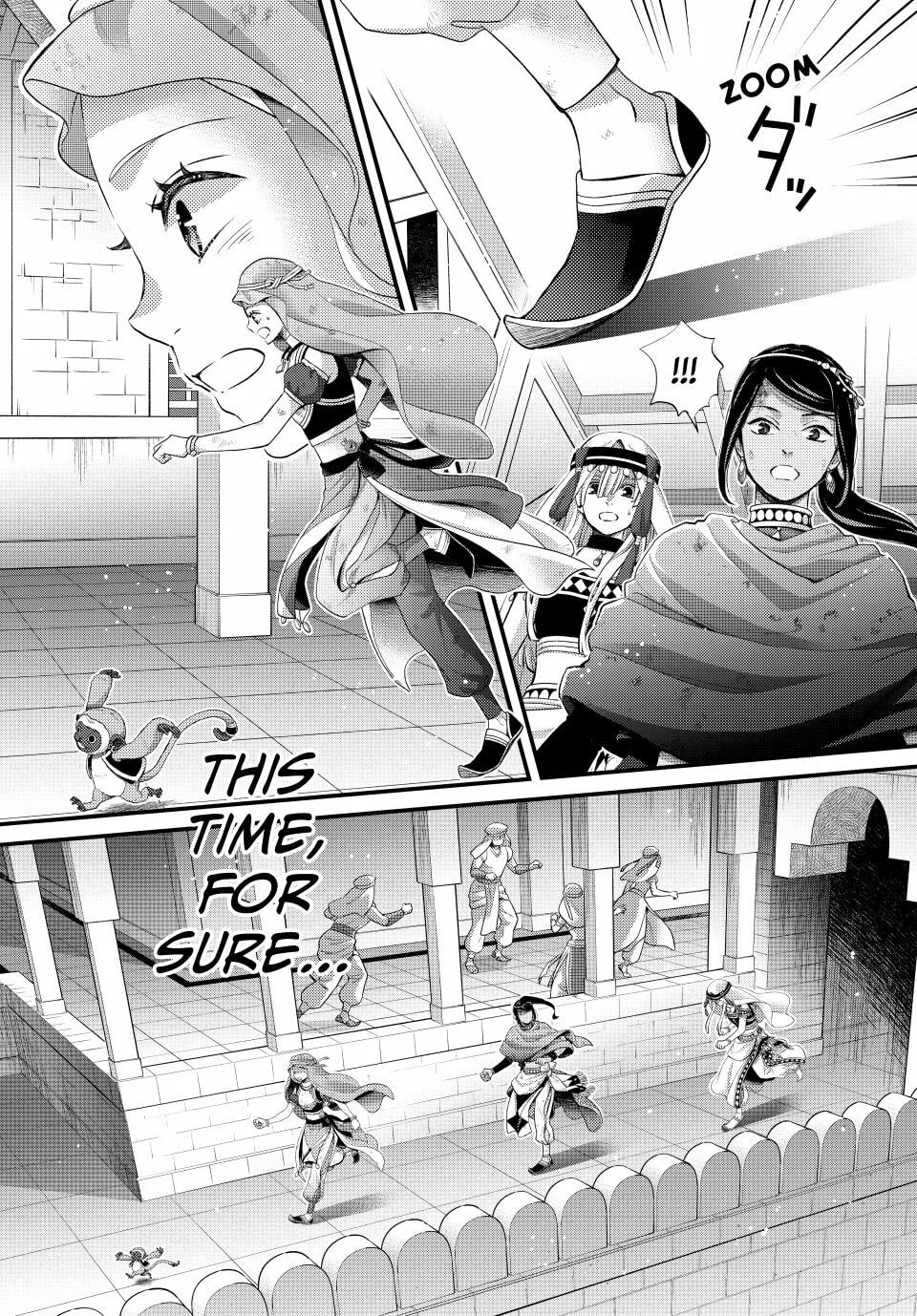 Nina The Starry Bride - Chapter 61 - Page 16