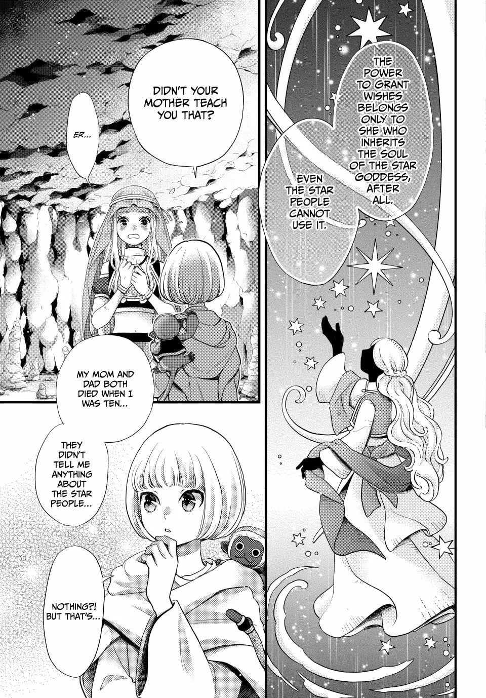 Nina The Starry Bride - Chapter 61 - Page 25
