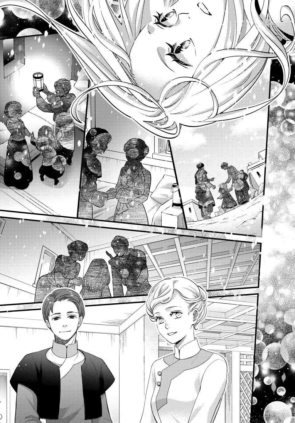 Nina The Starry Bride - Chapter 61 - Page 28