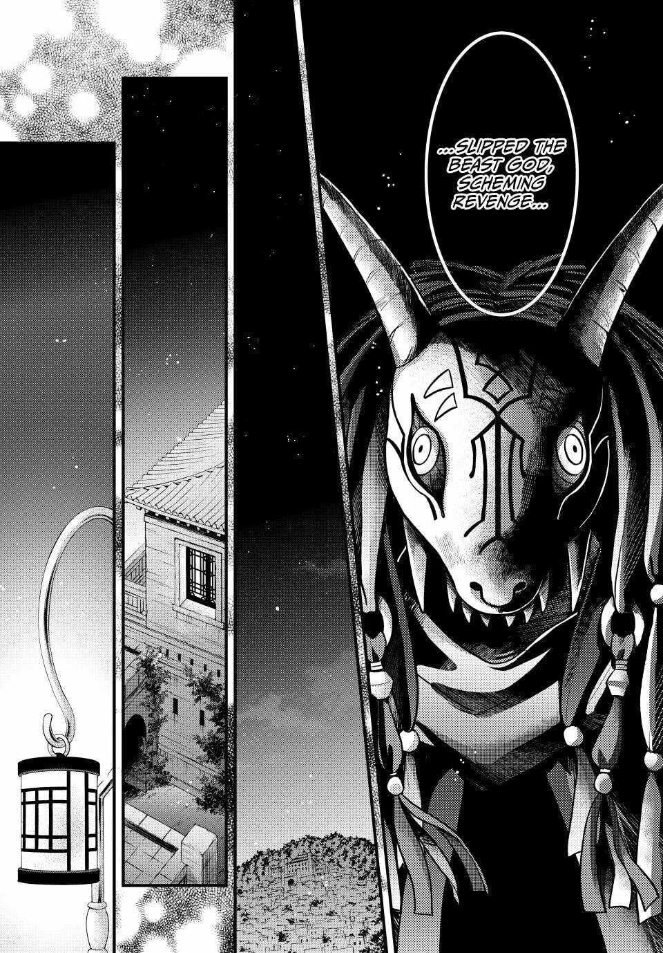 Nina The Starry Bride - Chapter 61 - Page 40