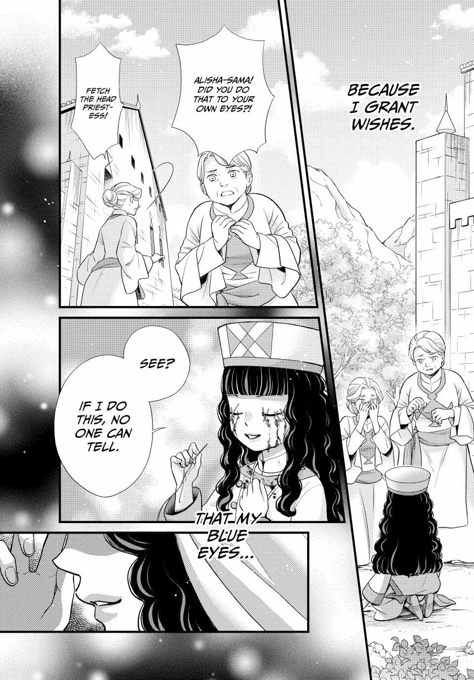Nina The Starry Bride - Chapter 61 - Page 43