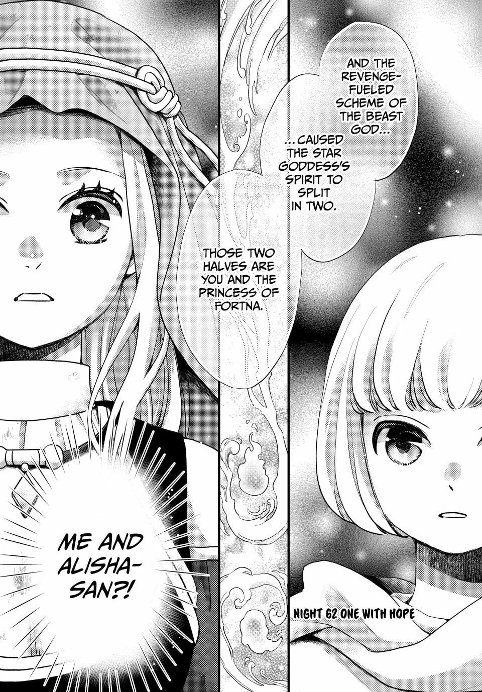 Nina The Starry Bride - Chapter 62 - Page 1