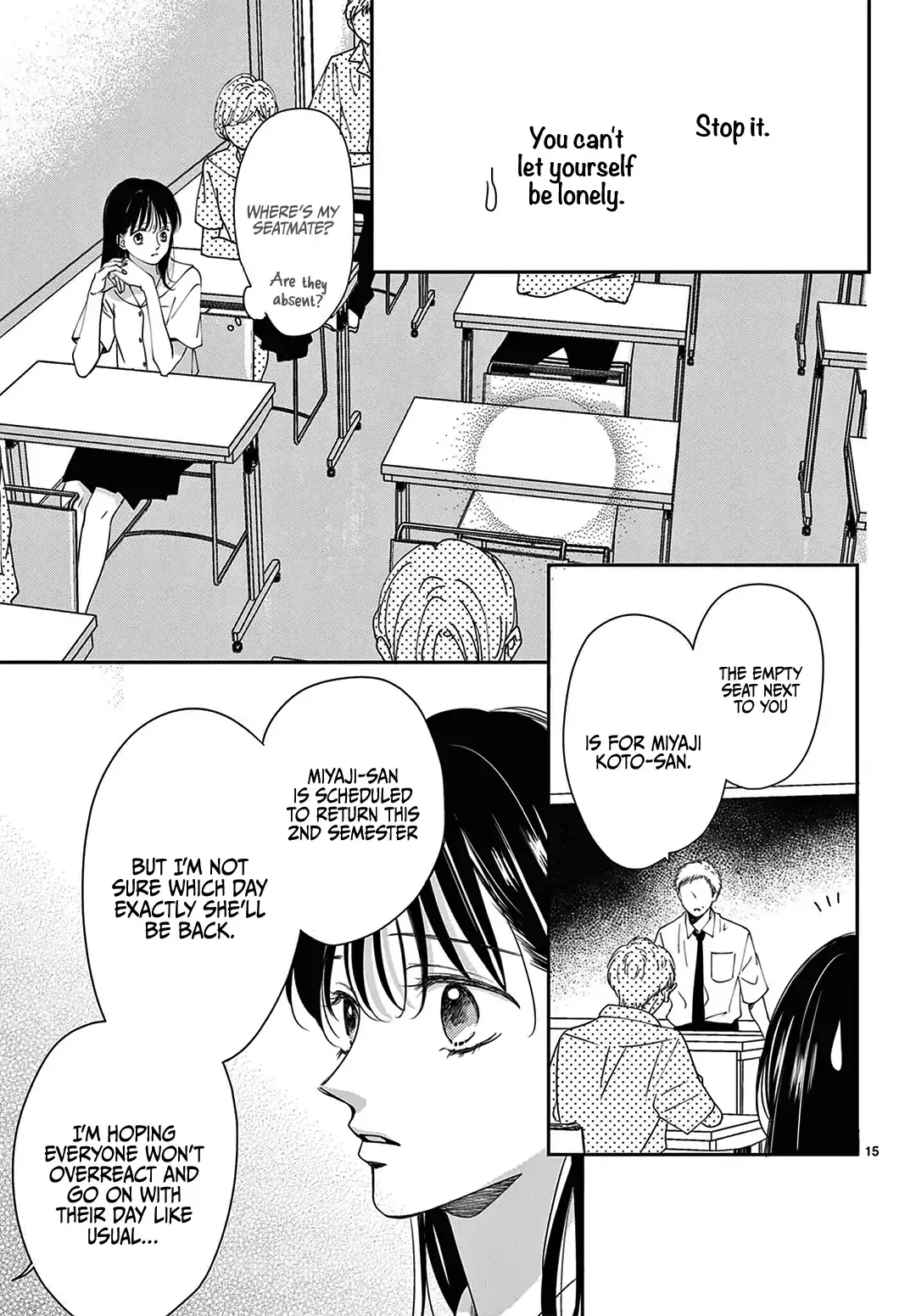 Shujinkou Nikki - Chapter 10 - Page 15