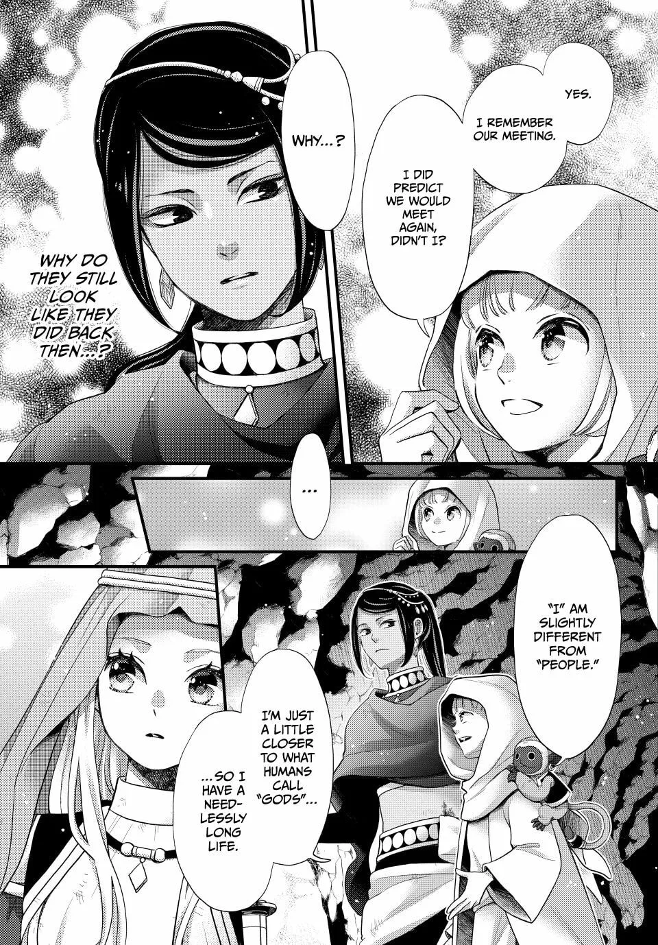 Nina The Starry Bride - Chapter 62 - Page 5