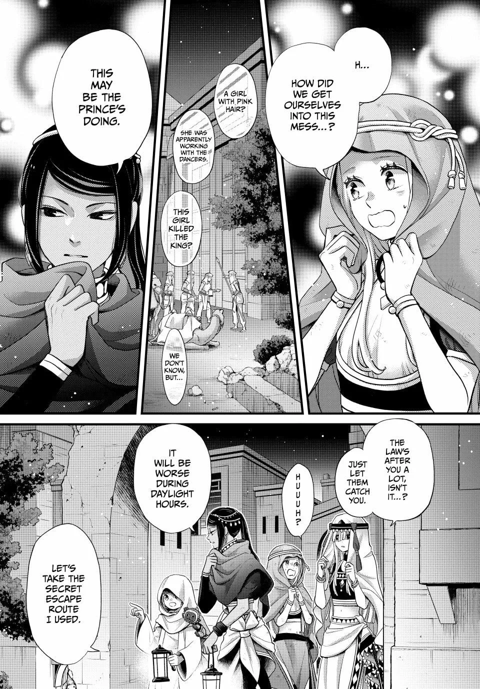 Nina The Starry Bride - Chapter 62 - Page 9