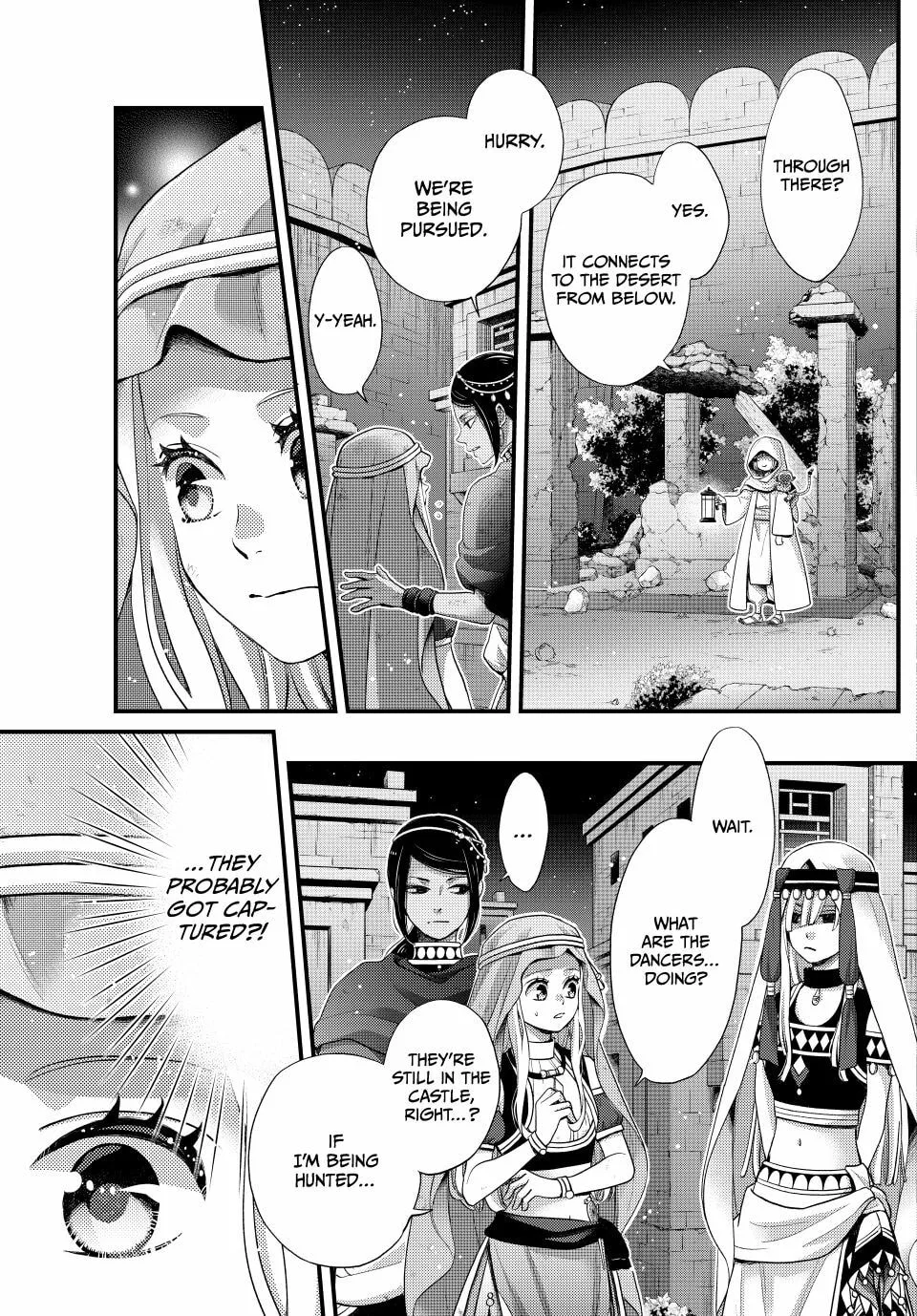 Nina The Starry Bride - Chapter 62 - Page 10