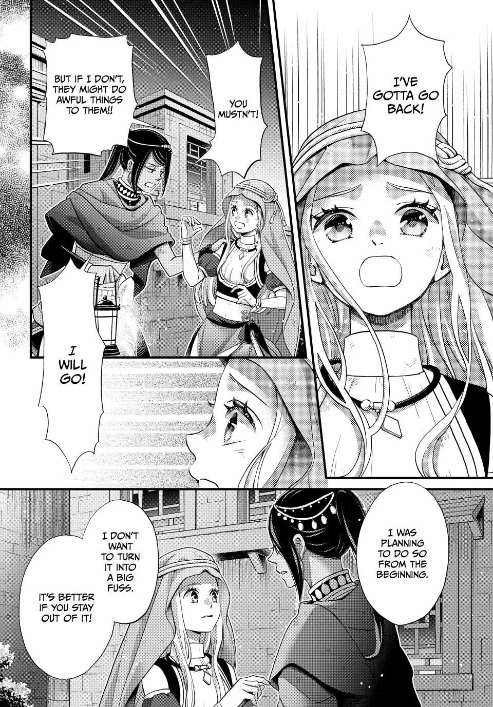 Nina The Starry Bride - Chapter 62 - Page 11