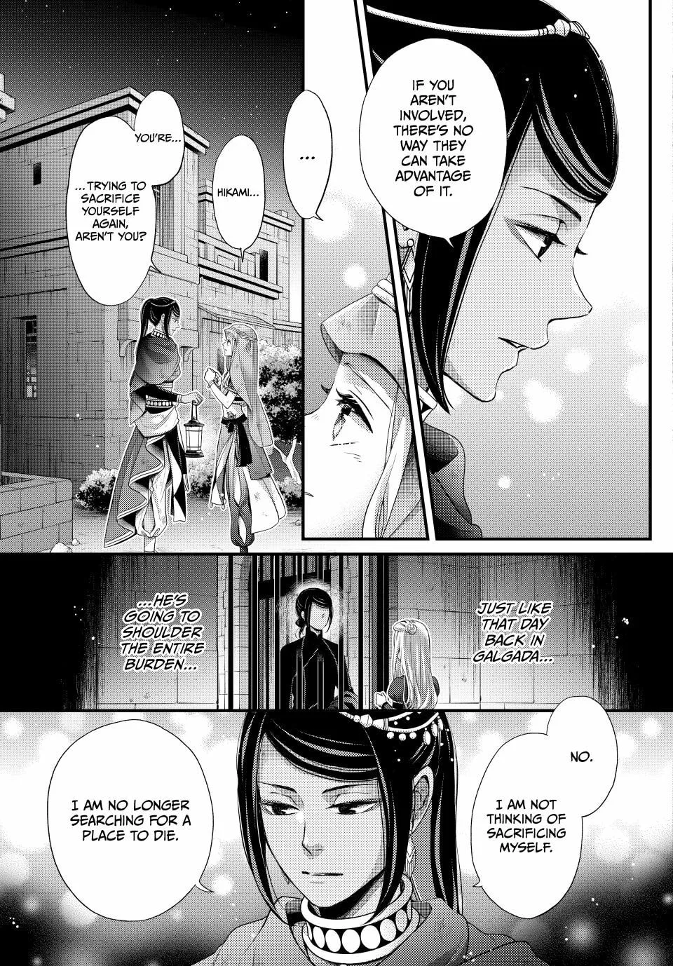 Nina The Starry Bride - Chapter 62 - Page 12