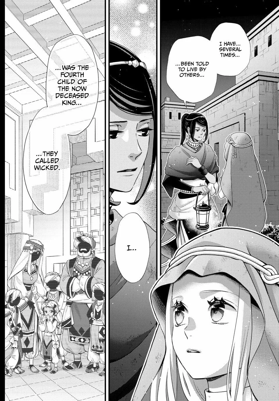 Nina The Starry Bride - Chapter 62 - Page 13