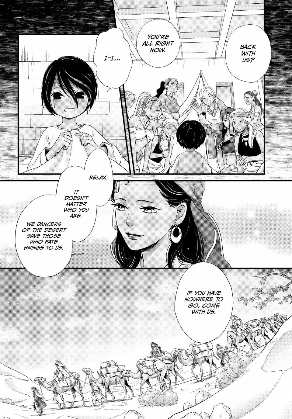 Nina The Starry Bride - Chapter 62 - Page 15