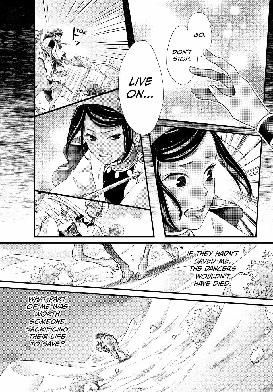 Nina The Starry Bride - Chapter 62 - Page 18