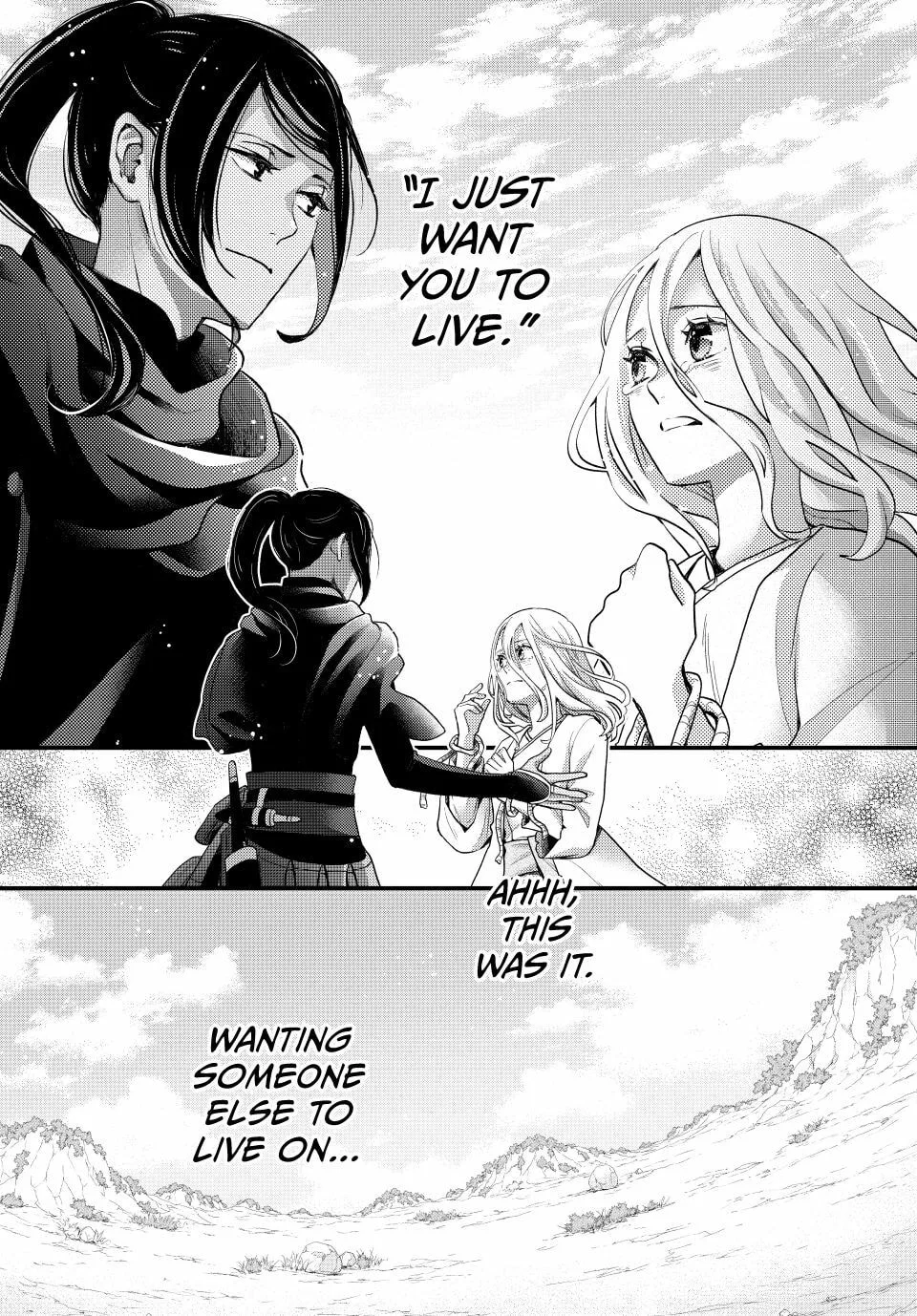 Nina The Starry Bride - Chapter 62 - Page 21