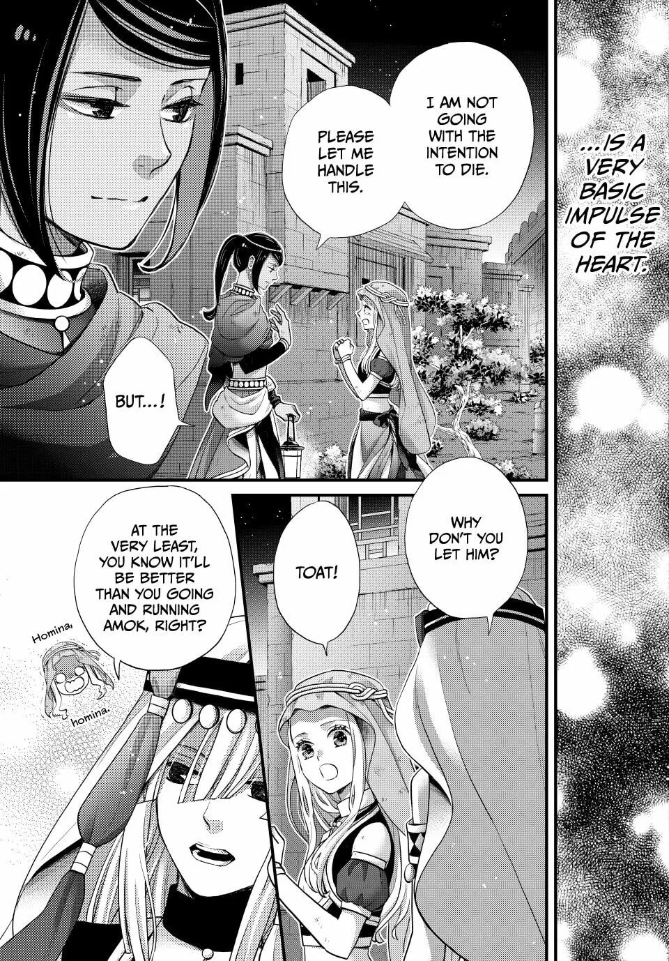 Nina The Starry Bride - Chapter 62 - Page 22