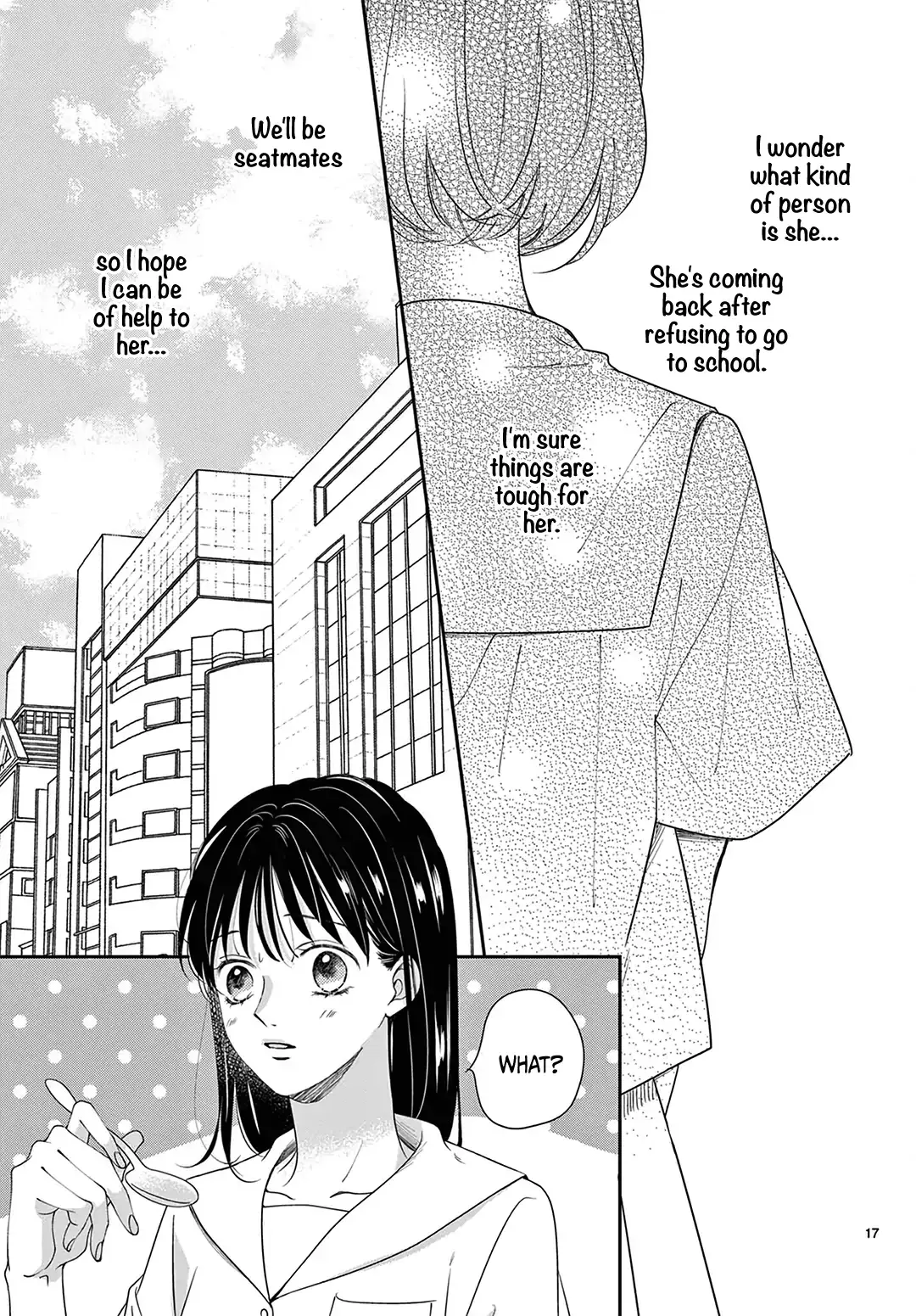 Shujinkou Nikki - Chapter 10 - Page 17