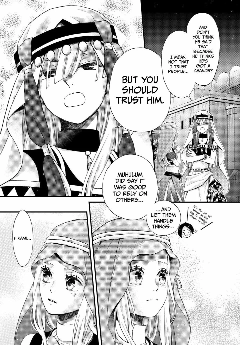 Nina The Starry Bride - Chapter 62 - Page 23
