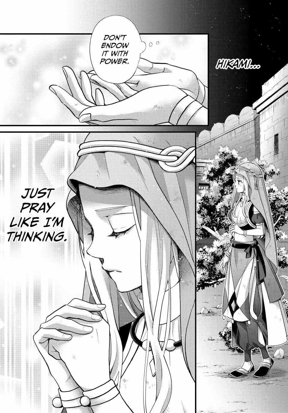 Nina The Starry Bride - Chapter 62 - Page 25