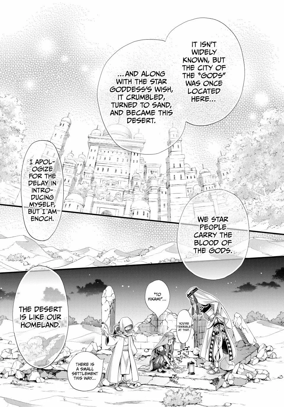 Nina The Starry Bride - Chapter 63 - Page 4