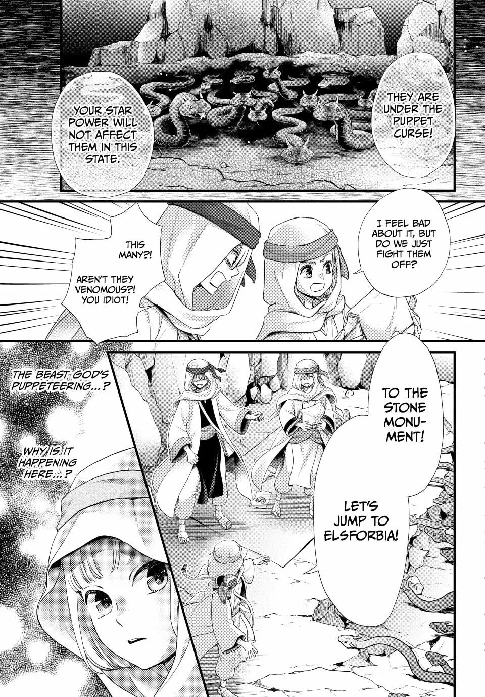 Nina The Starry Bride - Chapter 63 - Page 13