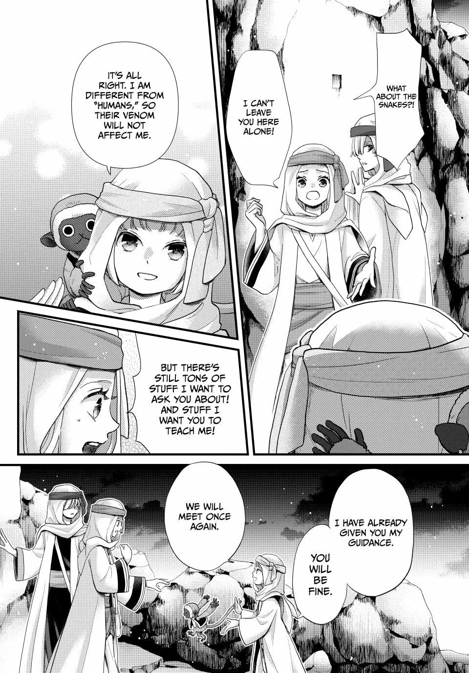 Nina The Starry Bride - Chapter 63 - Page 16