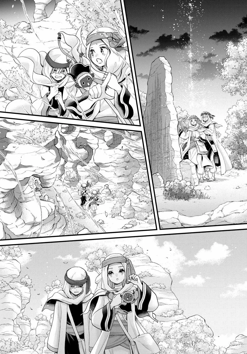 Nina The Starry Bride - Chapter 64 - Page 1