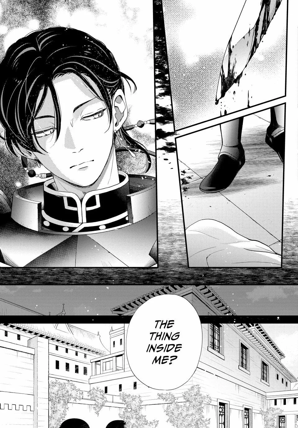 Nina The Starry Bride - Chapter 64 - Page 6