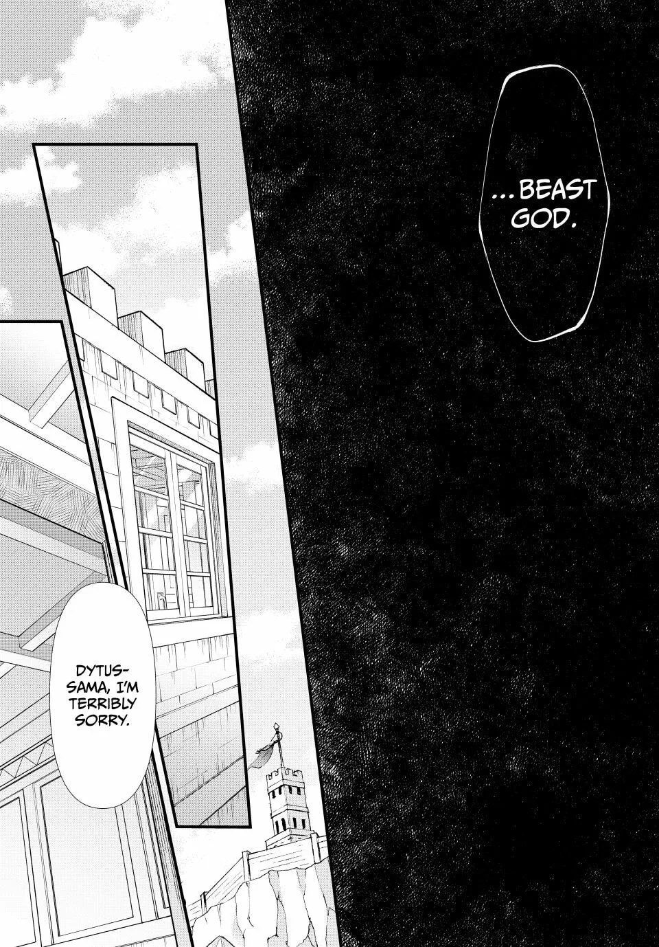 Nina The Starry Bride - Chapter 64 - Page 12