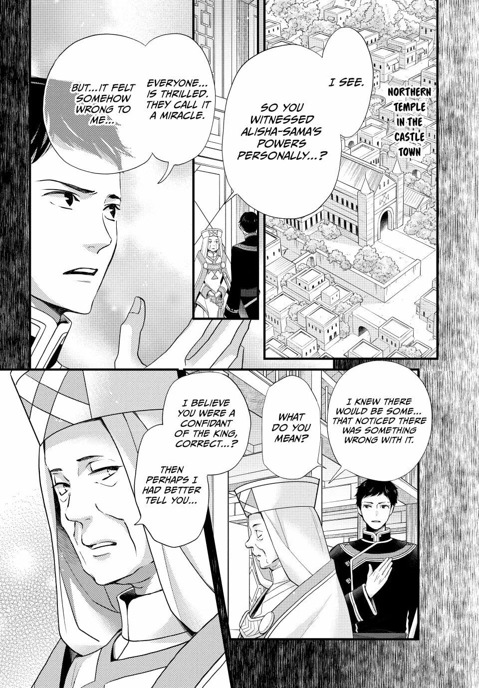 Nina The Starry Bride - Chapter 64 - Page 17