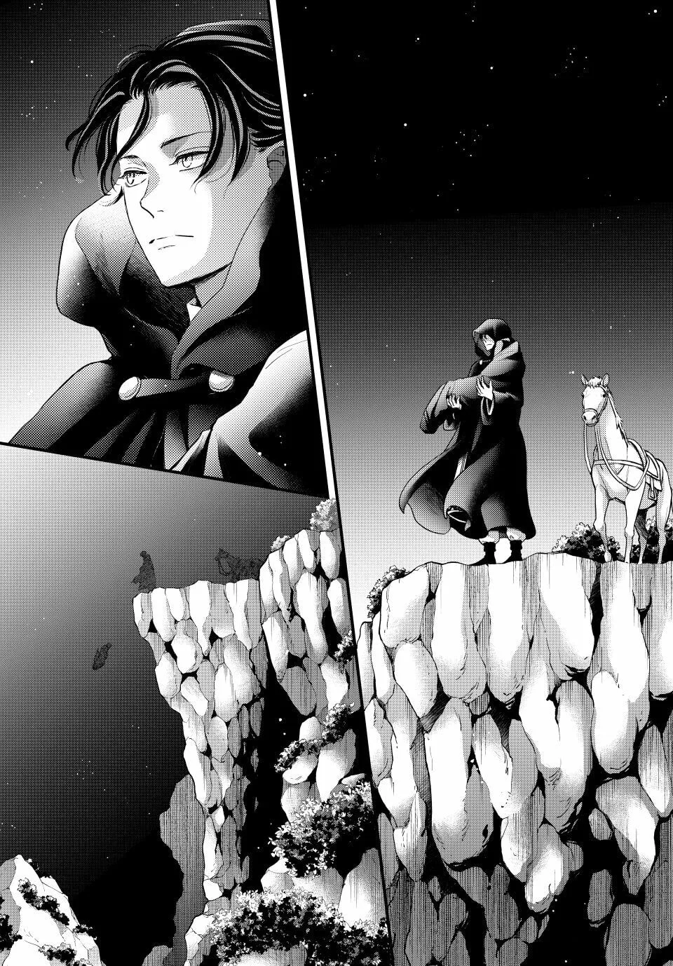 Nina The Starry Bride - Chapter 64 - Page 29