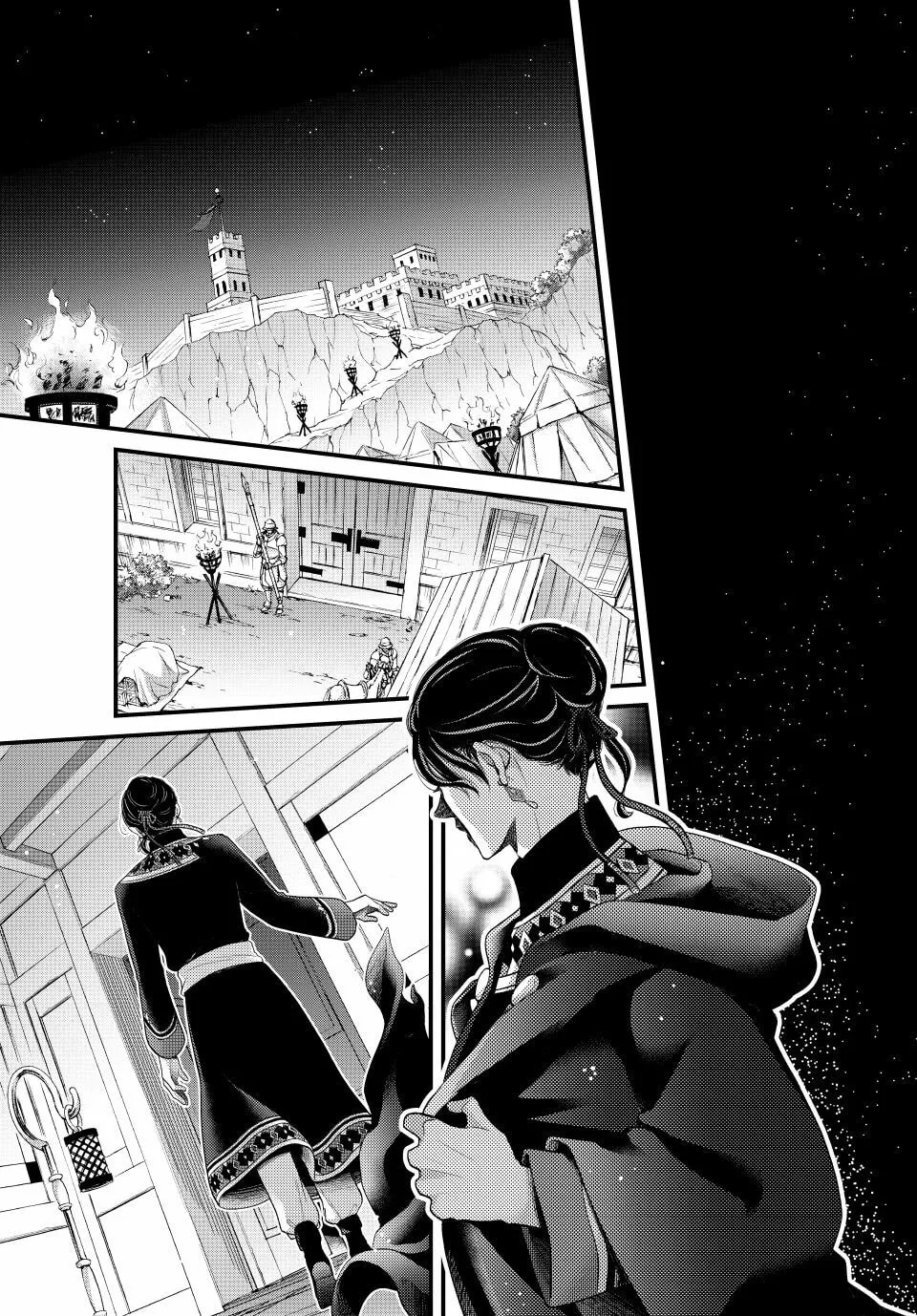 Nina The Starry Bride - Chapter 64 - Page 30