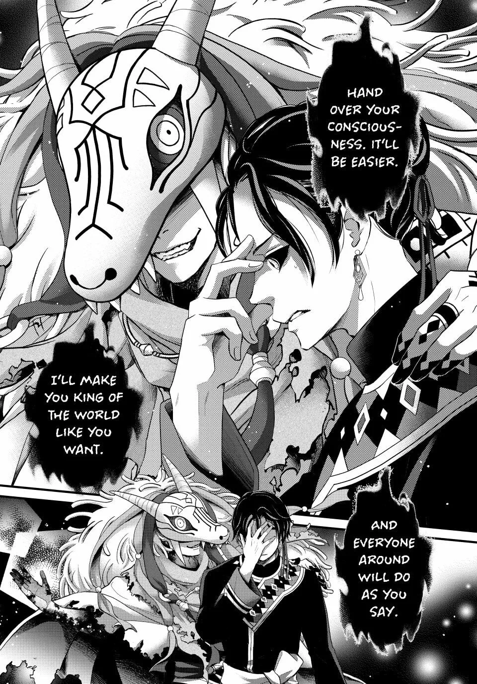 Nina The Starry Bride - Chapter 64 - Page 33