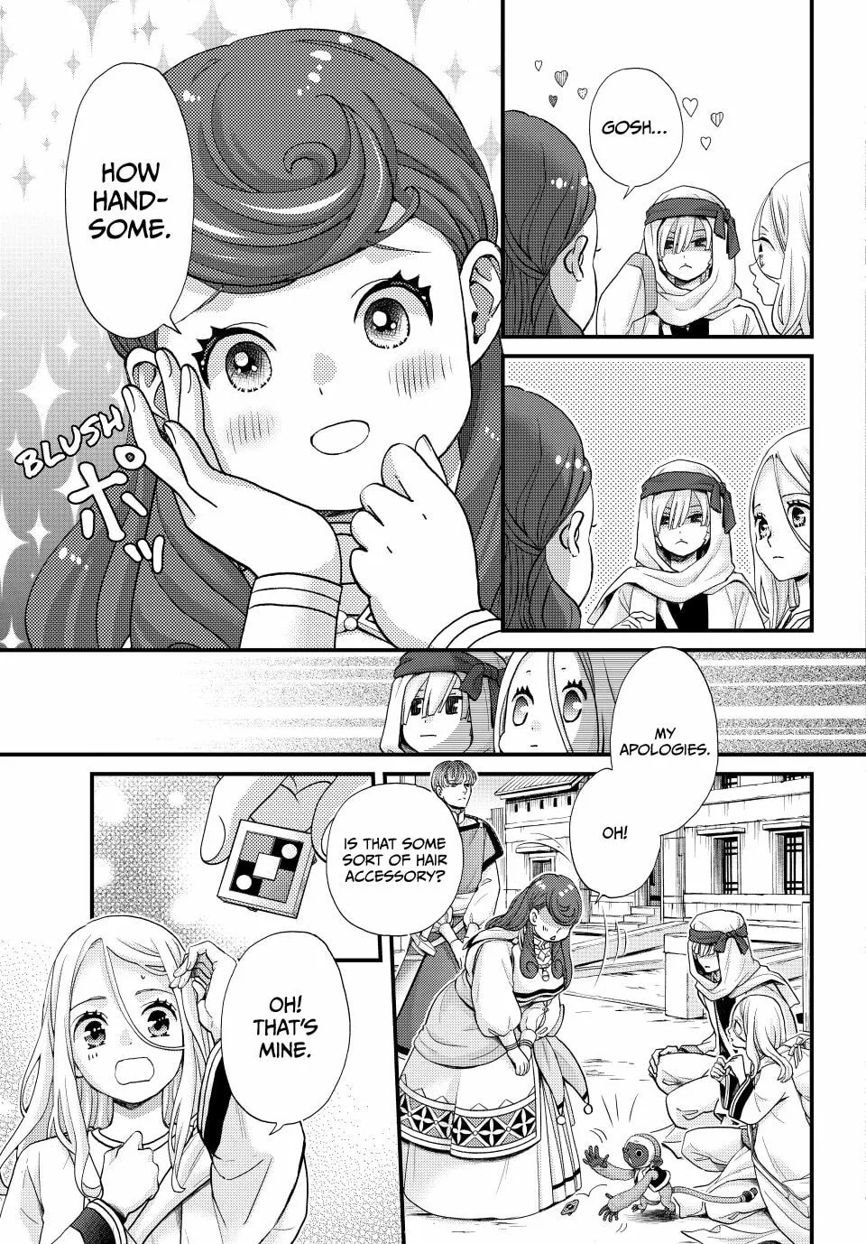Nina The Starry Bride - Chapter 65 - Page 11