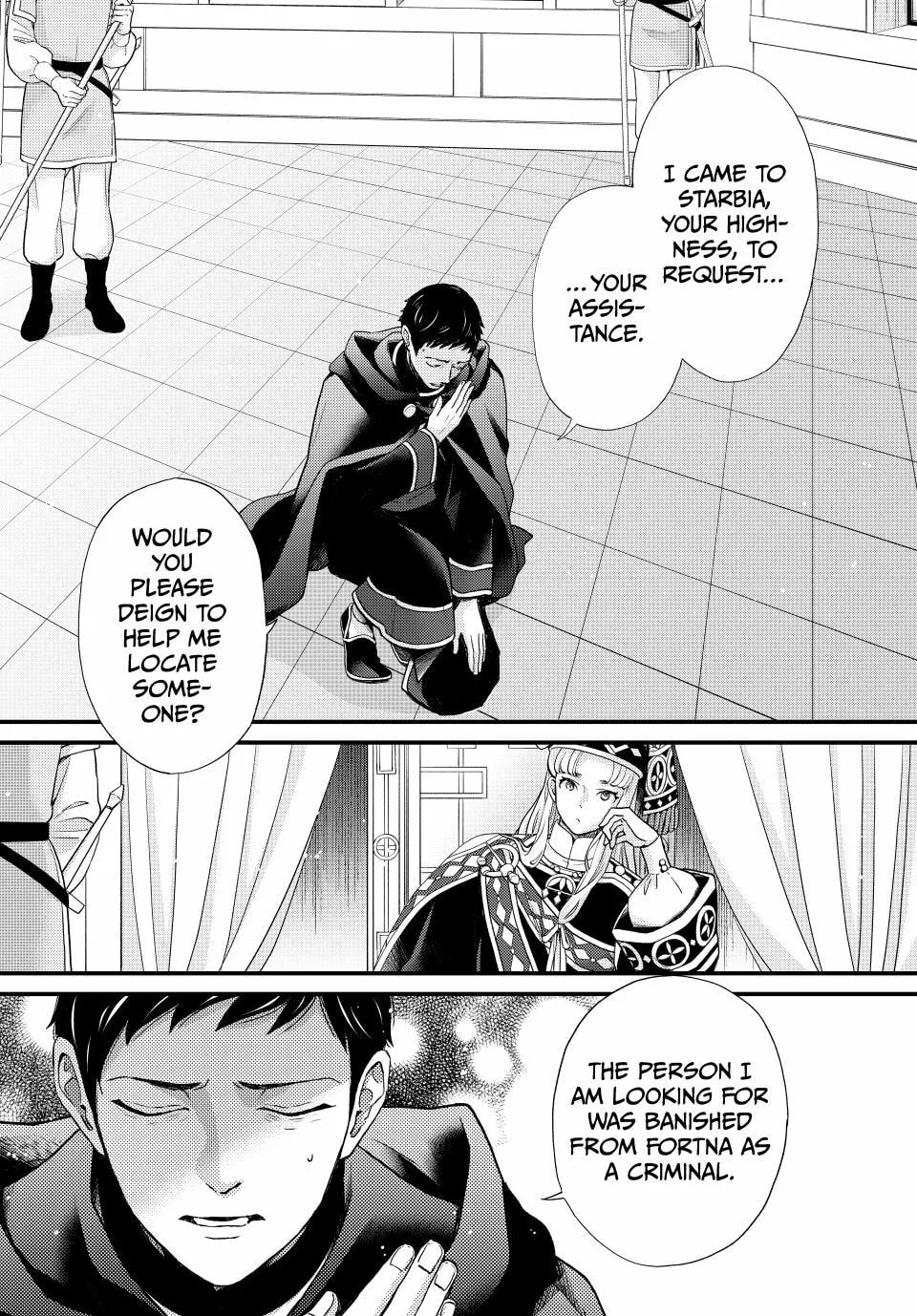 Nina The Starry Bride - Chapter 65 - Page 22