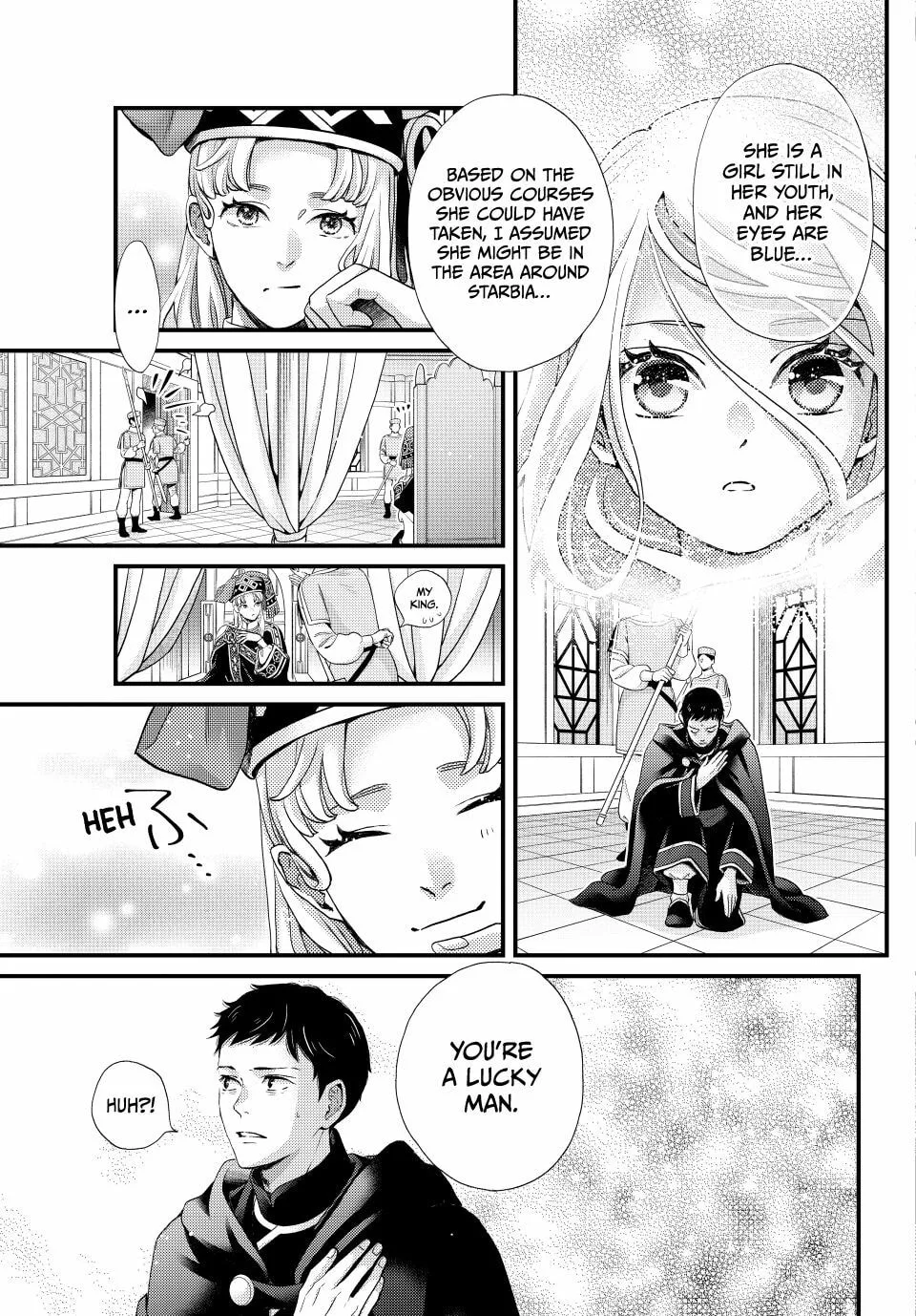 Nina The Starry Bride - Chapter 65 - Page 23
