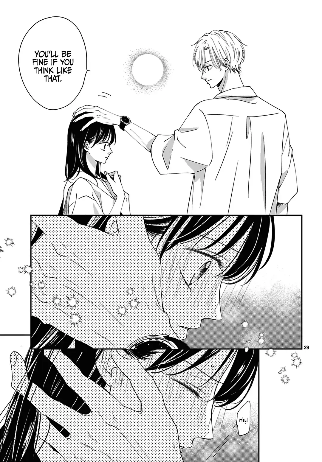 Shujinkou Nikki - Chapter 10 - Page 29
