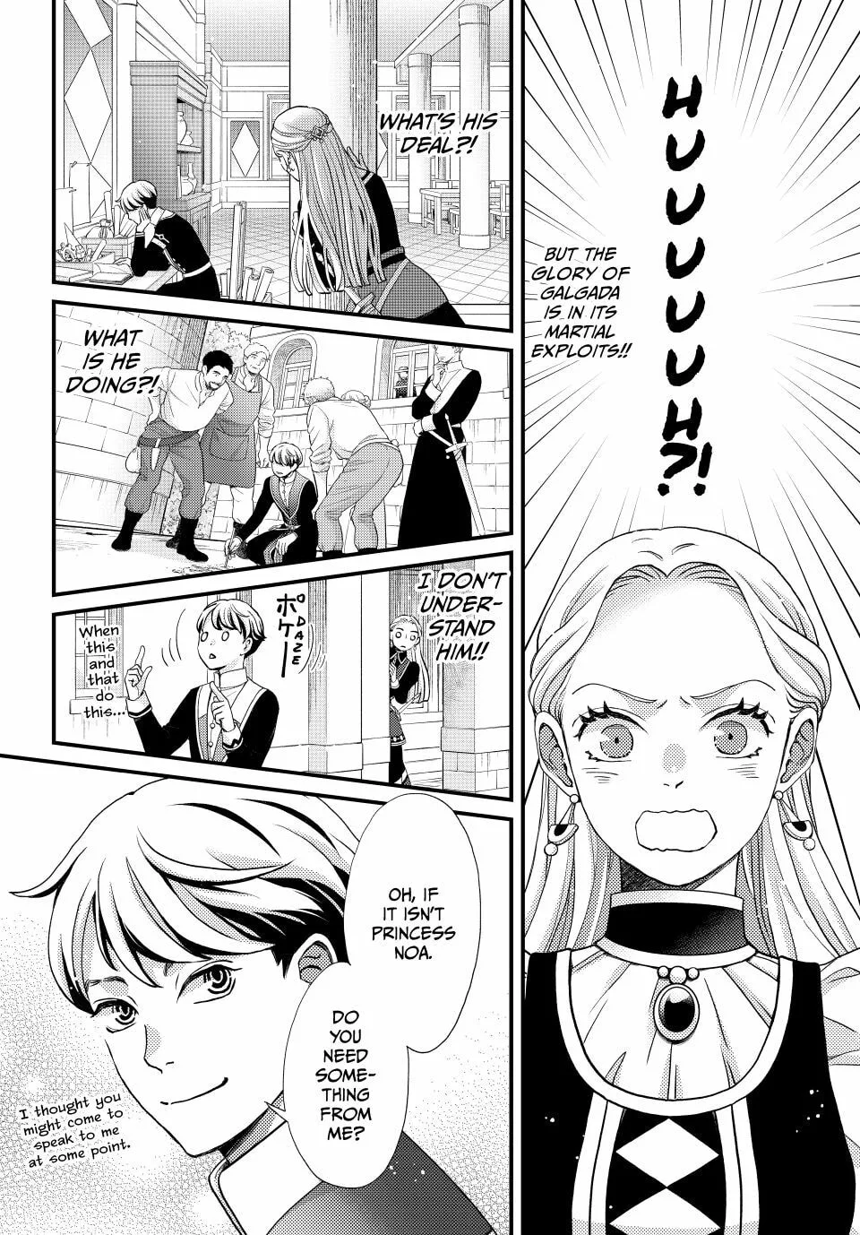 Nina The Starry Bride - Chapter 65.5 - Page 6