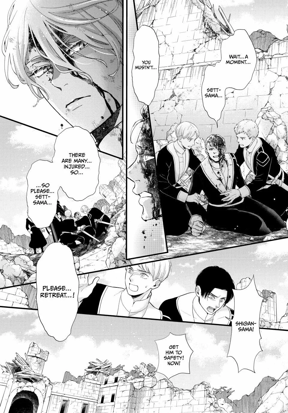 Nina The Starry Bride - Chapter 66 - Page 6