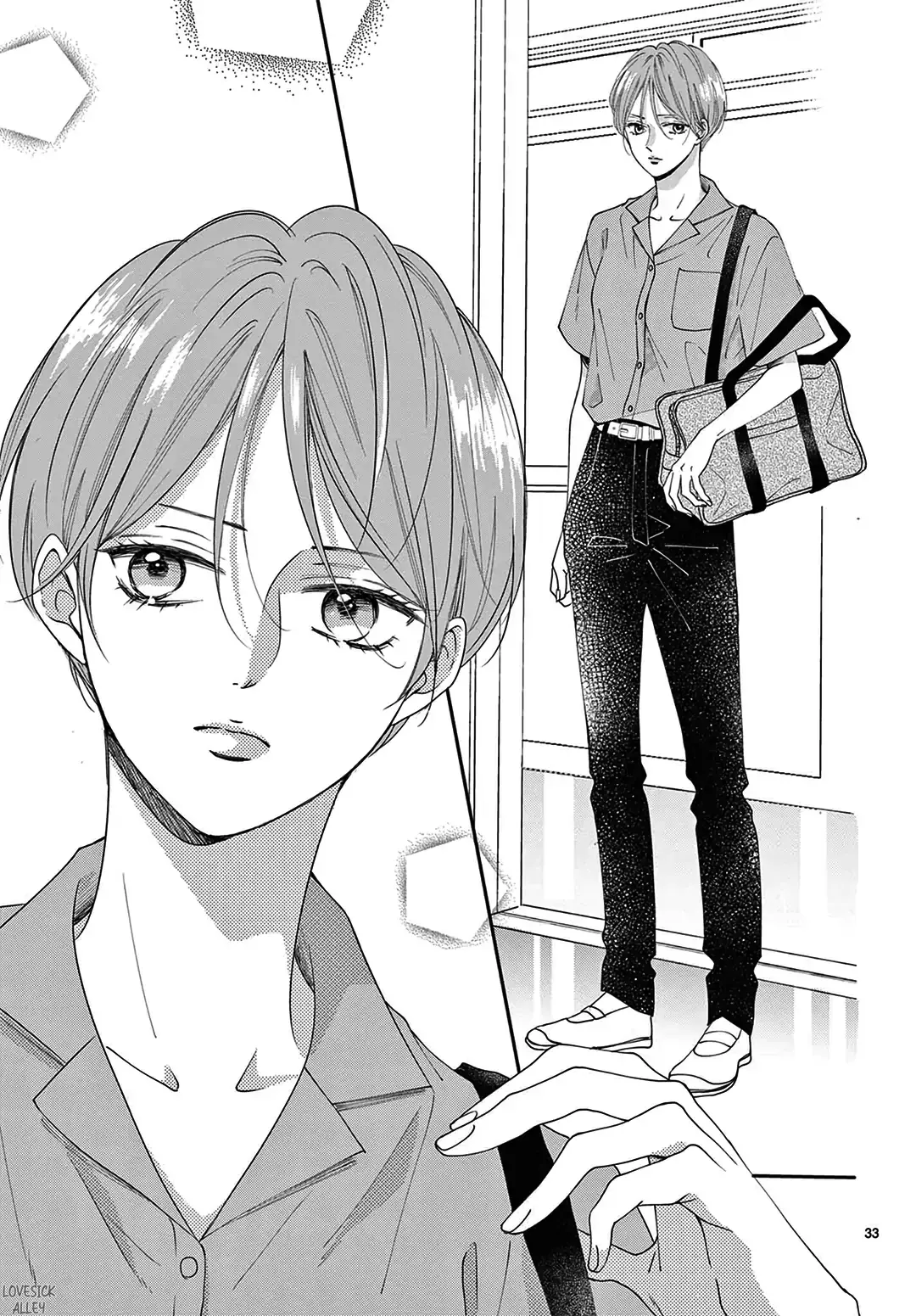 Shujinkou Nikki - Chapter 10 - Page 33