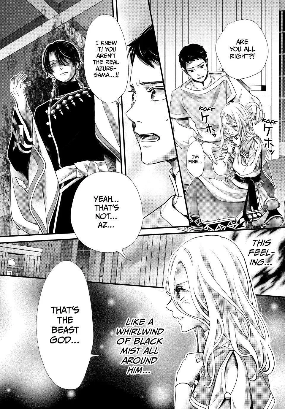 Nina The Starry Bride - Chapter 67 - Page 3