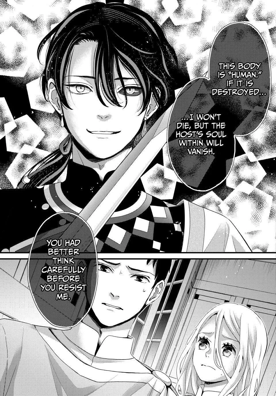 Nina The Starry Bride - Chapter 67 - Page 5