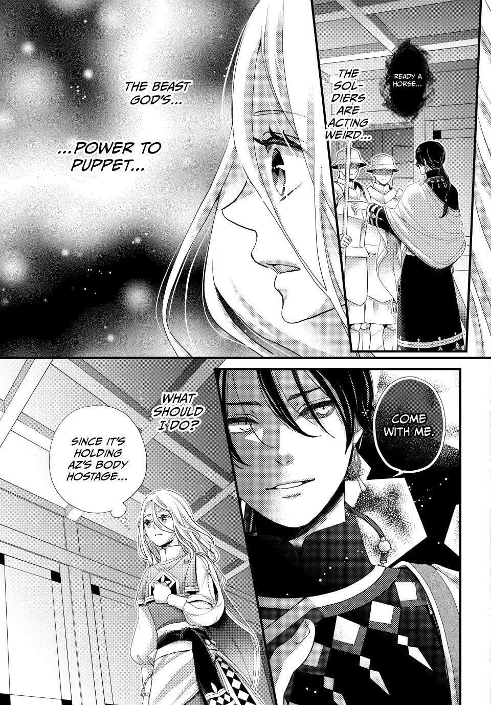 Nina The Starry Bride - Chapter 67 - Page 7