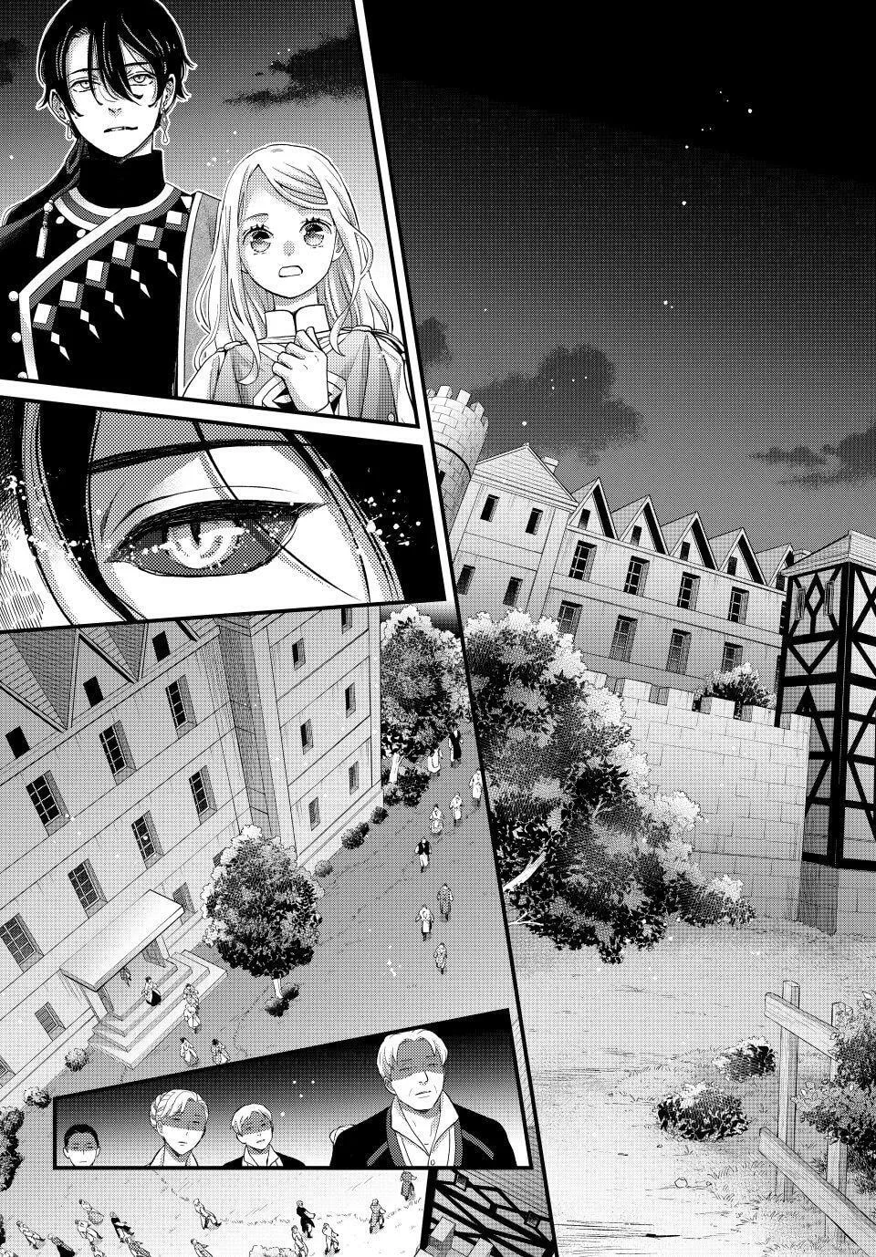 Nina The Starry Bride - Chapter 67 - Page 12