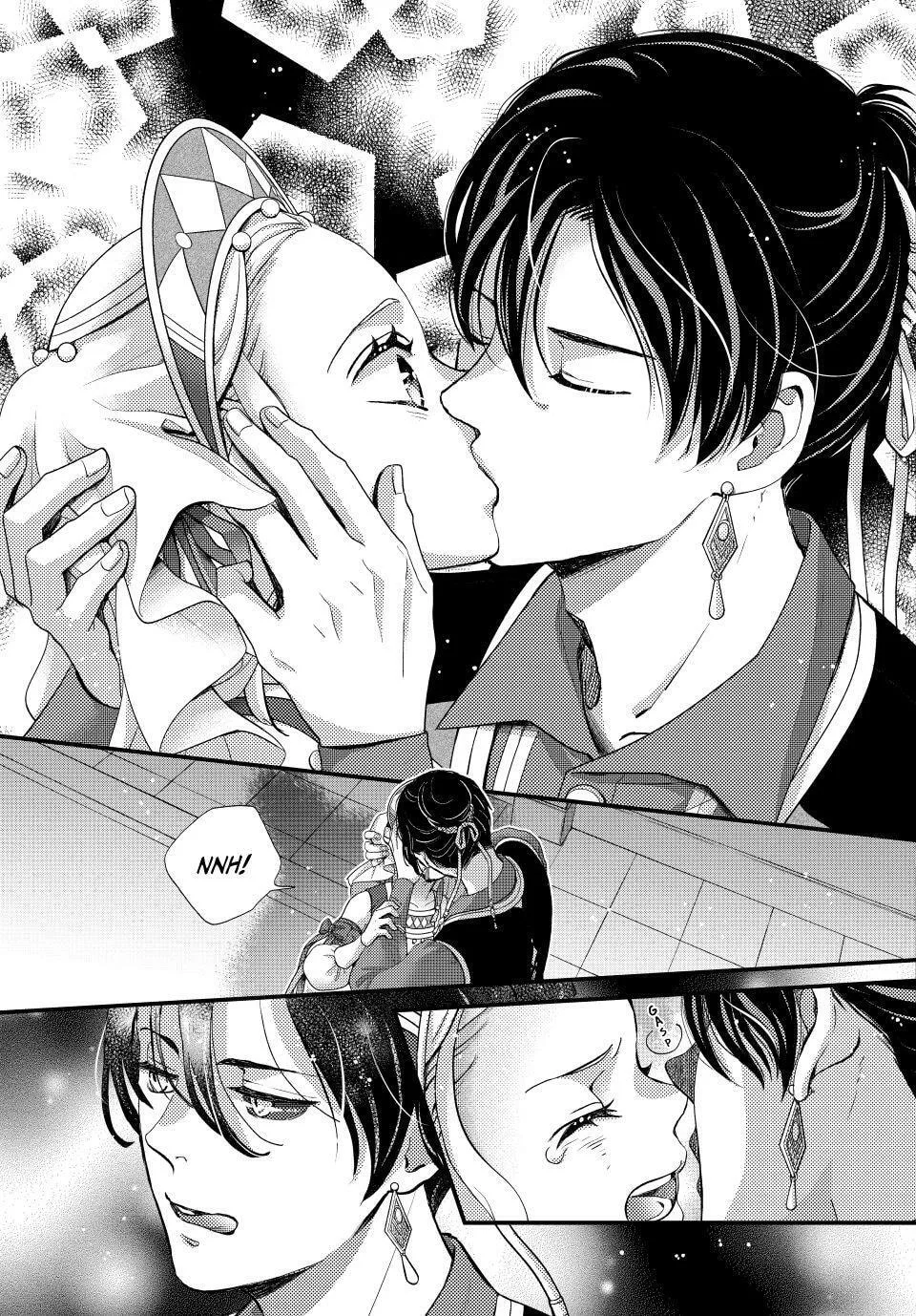 Nina The Starry Bride - Chapter 67 - Page 29