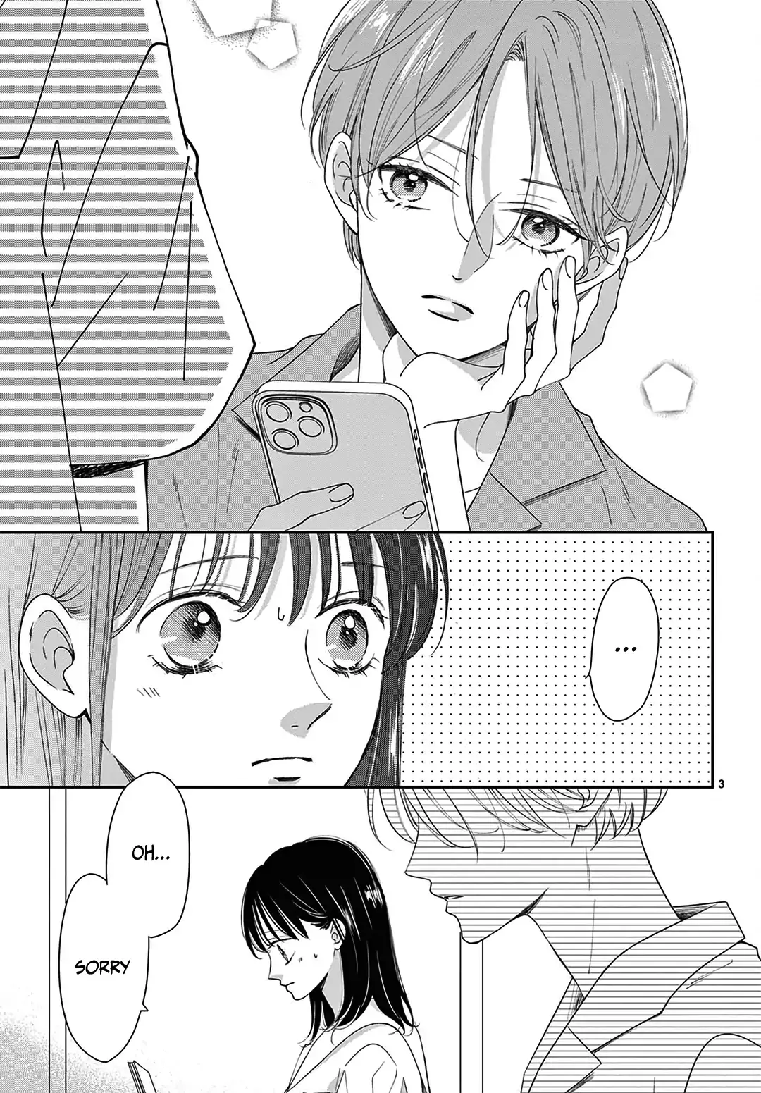 Shujinkou Nikki - Chapter 11 - Page 3