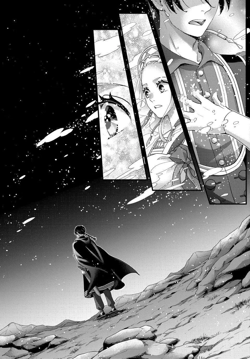 Nina The Starry Bride - Chapter 67 - Page 35