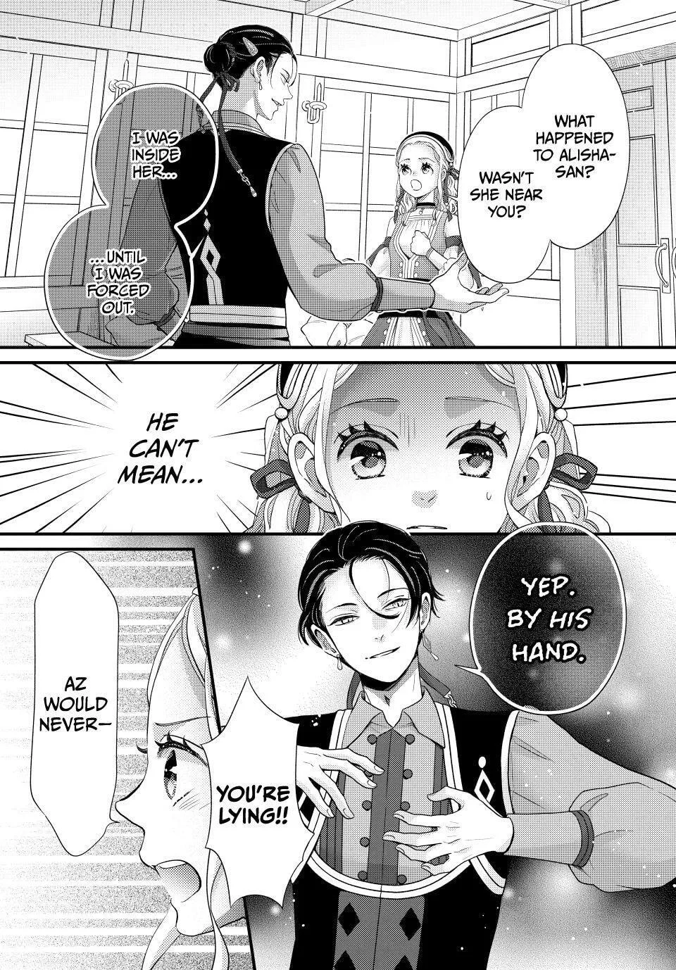Nina The Starry Bride - Chapter 68 - Page 6